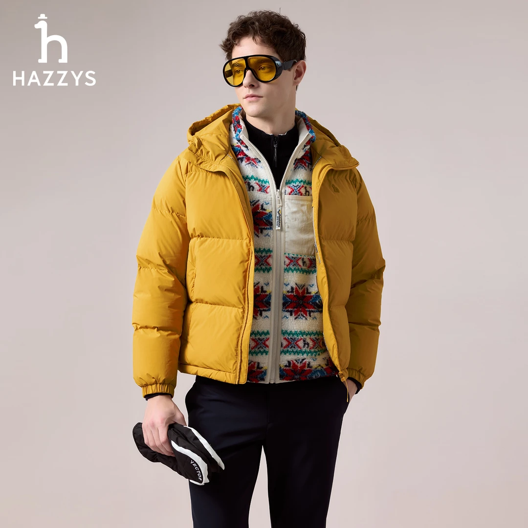 【商场同款】HAZZYS哈吉斯冬季男士连帽羽绒服保暖时尚休闲短款外套
