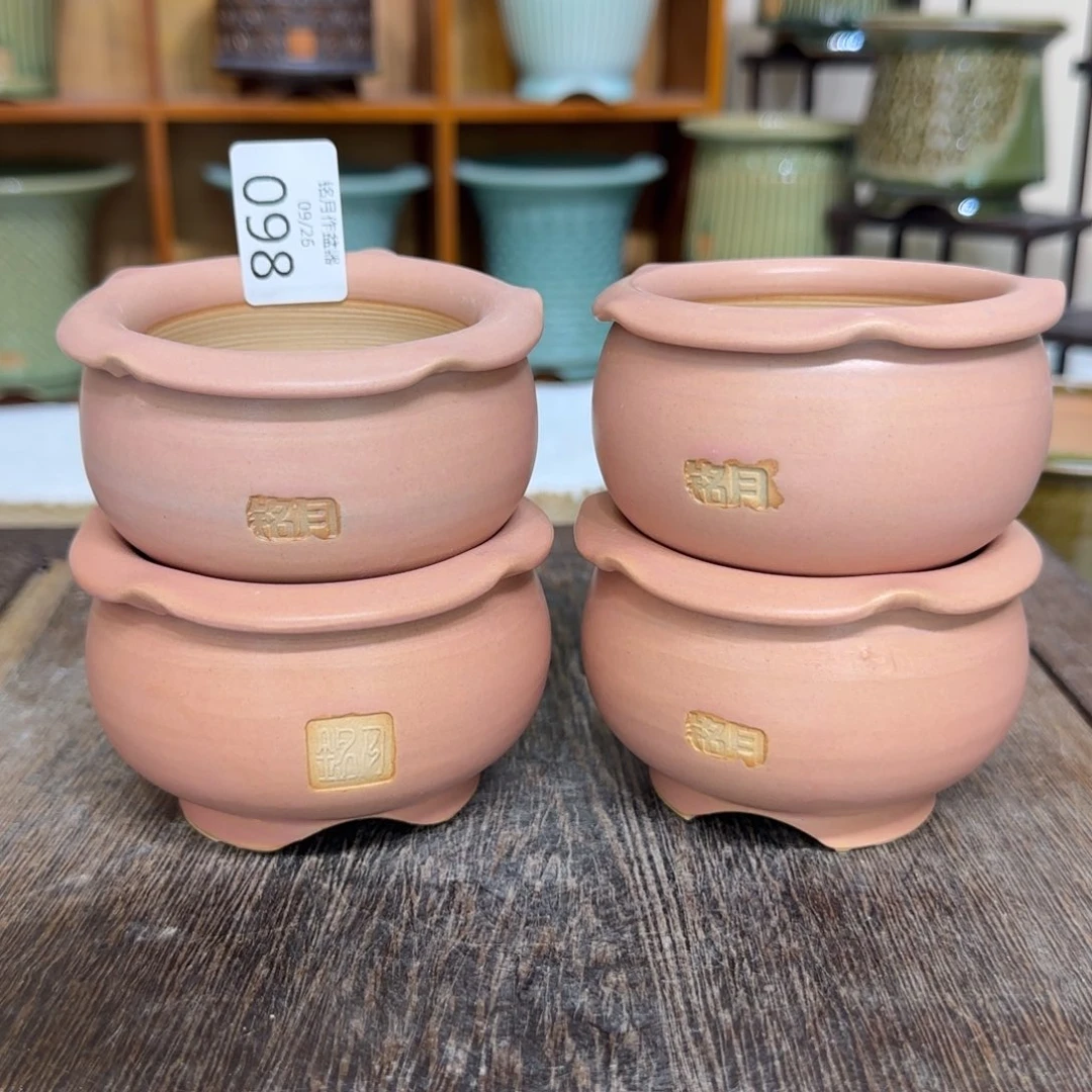 铭月作盆器 098 口径 6 高度 4.5