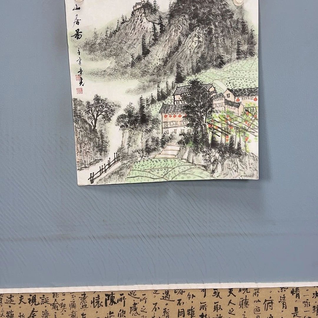 国画1859 牡丹一如你