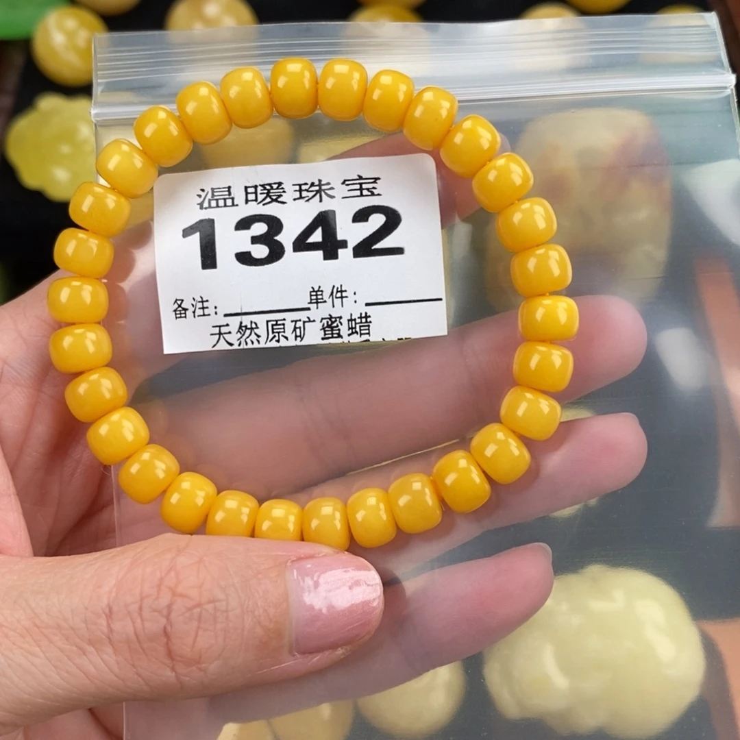 琥珀未镶嵌珠宝奇石裸石