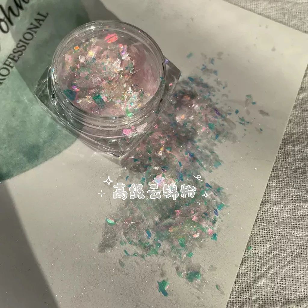 『故人甲』精选高级云锦粉爆闪瓶装美甲穿戴甲DIY美甲材料