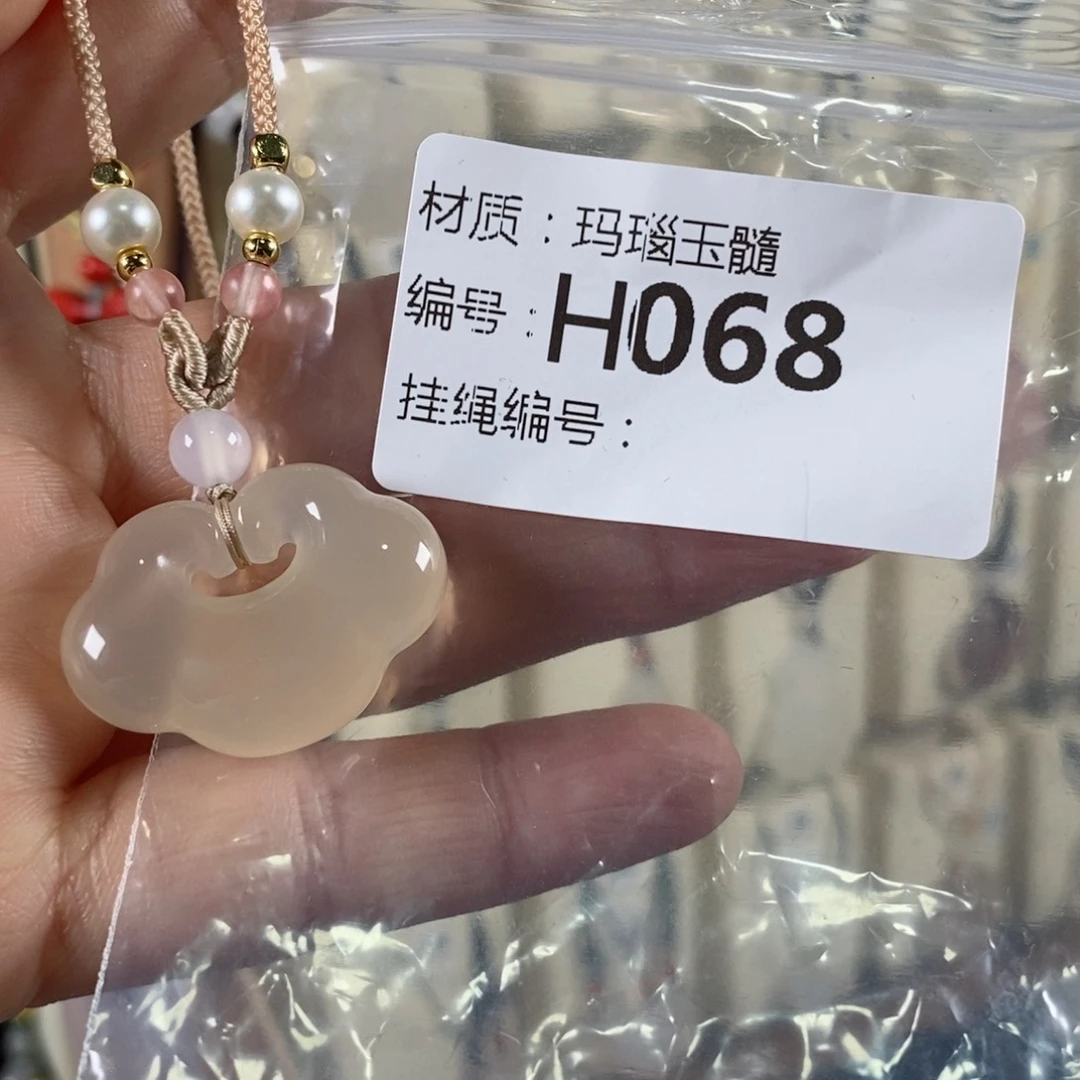 玛瑙/玉髓颈饰未镶嵌鸡*姐