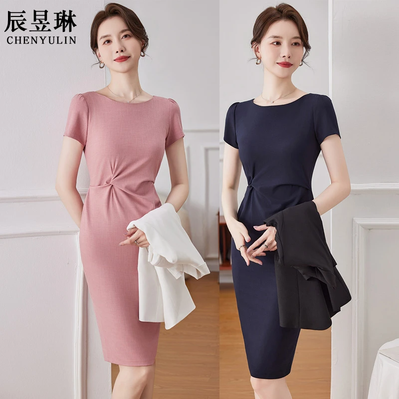 粉色连衣裙女2025新款夏装短袖高级感修身连身裙职业通勤女装裙子