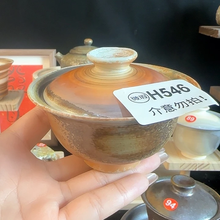 文枫堂纯手工柴烧微瑕