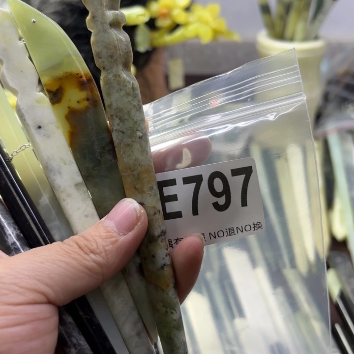 蛇纹石玉发饰合金A****心