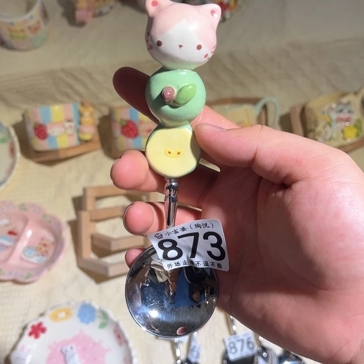 ****猫瓷片预定大概3个星期左右