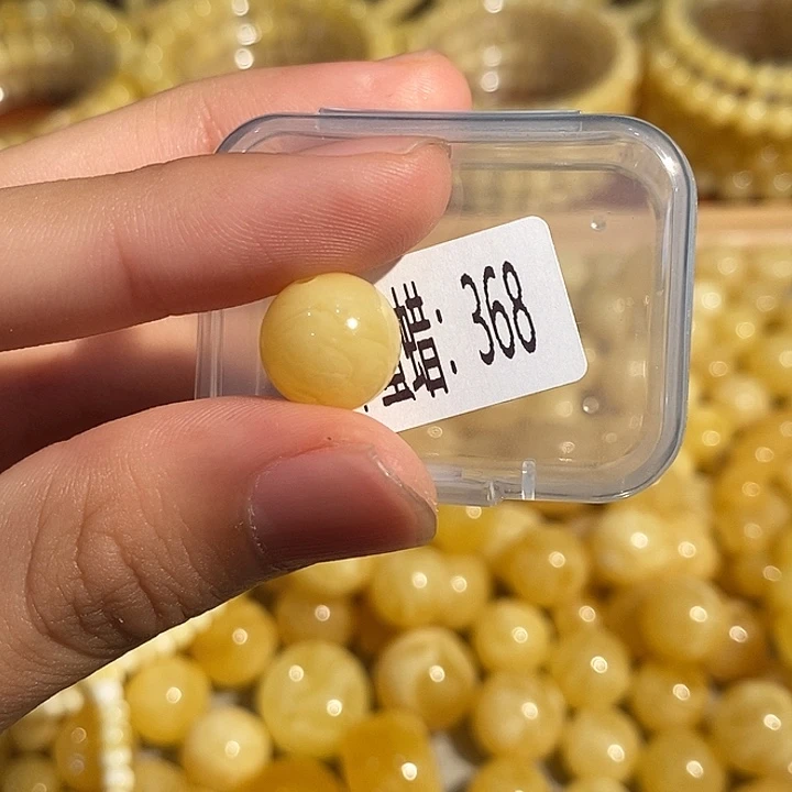 未镶嵌琥珀珠宝奇石368