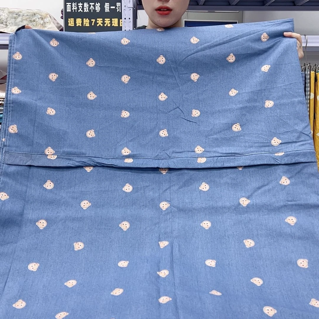 棉棉棉小熊7777888899