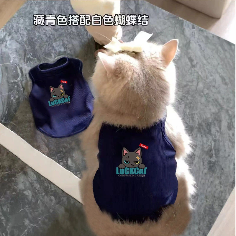 狗狗法斗衣服夏薄款透气巴哥犬柯基中型犬凉凉衣专用夏季夏天背心