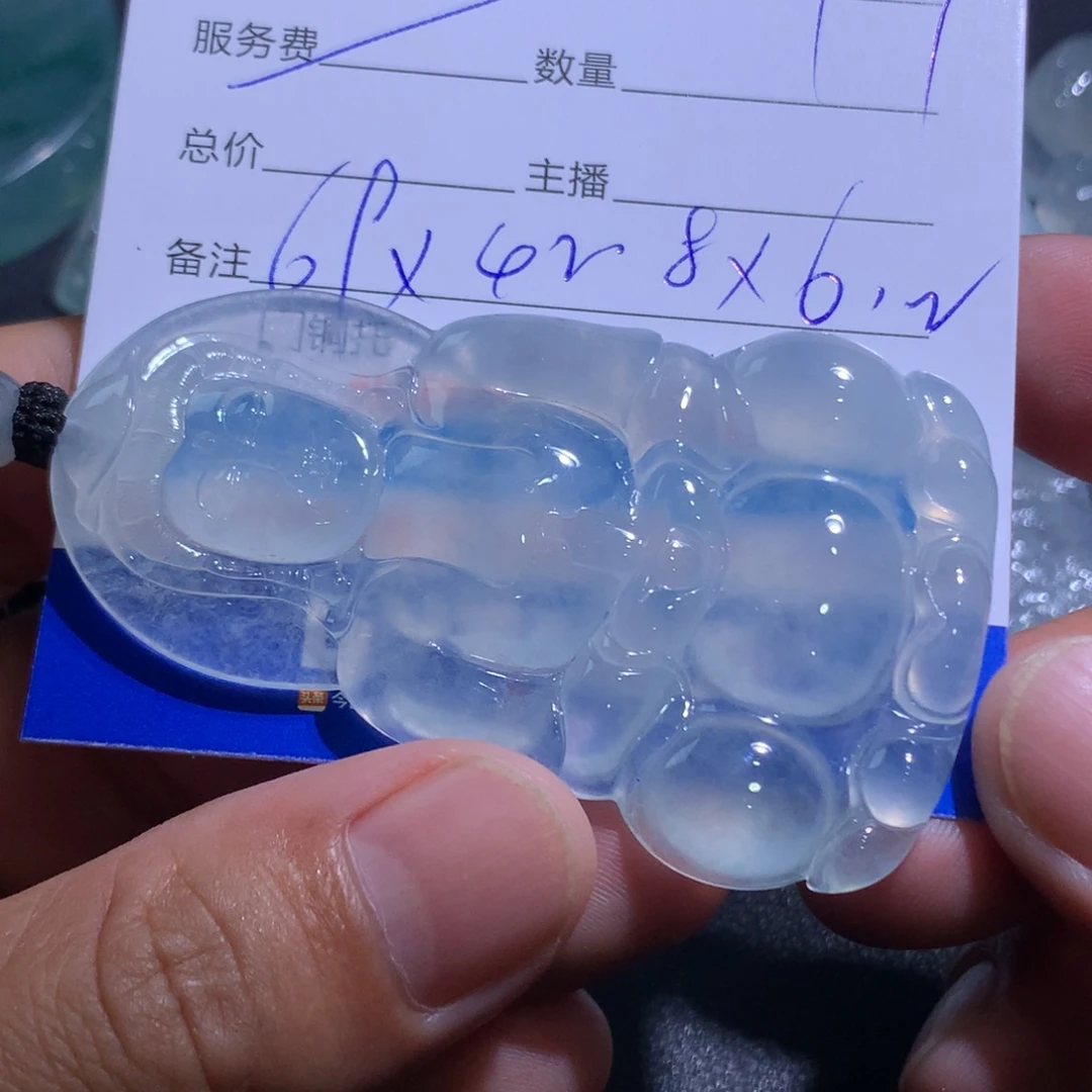 颈饰未镶嵌翡翠观音