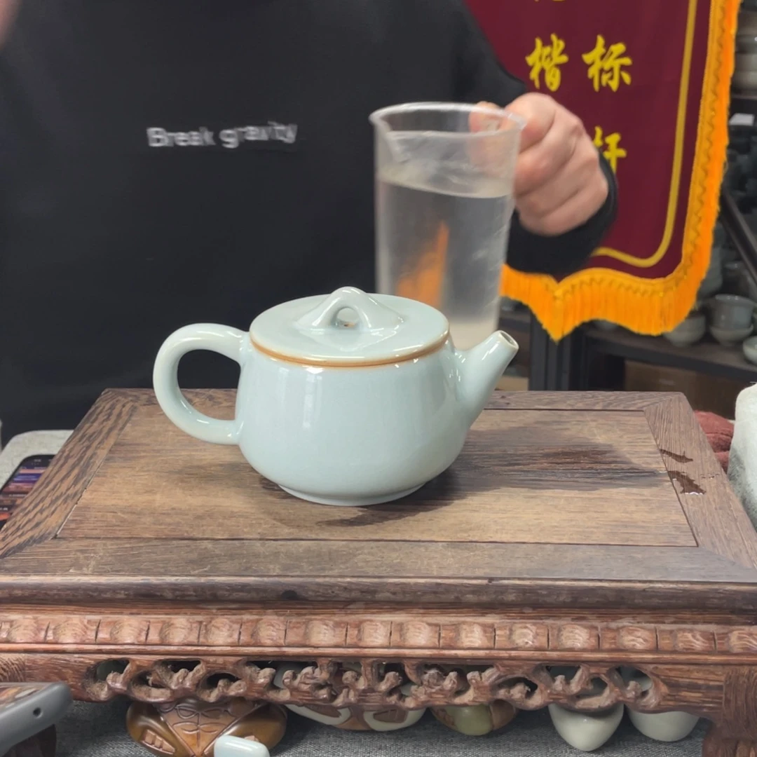 瓷片天青釉大汉瓦壶