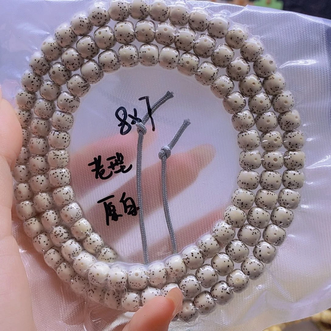 星月菩提手串星月