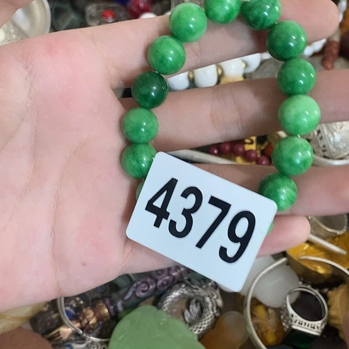 小*糊普光县志等地的一些4379
