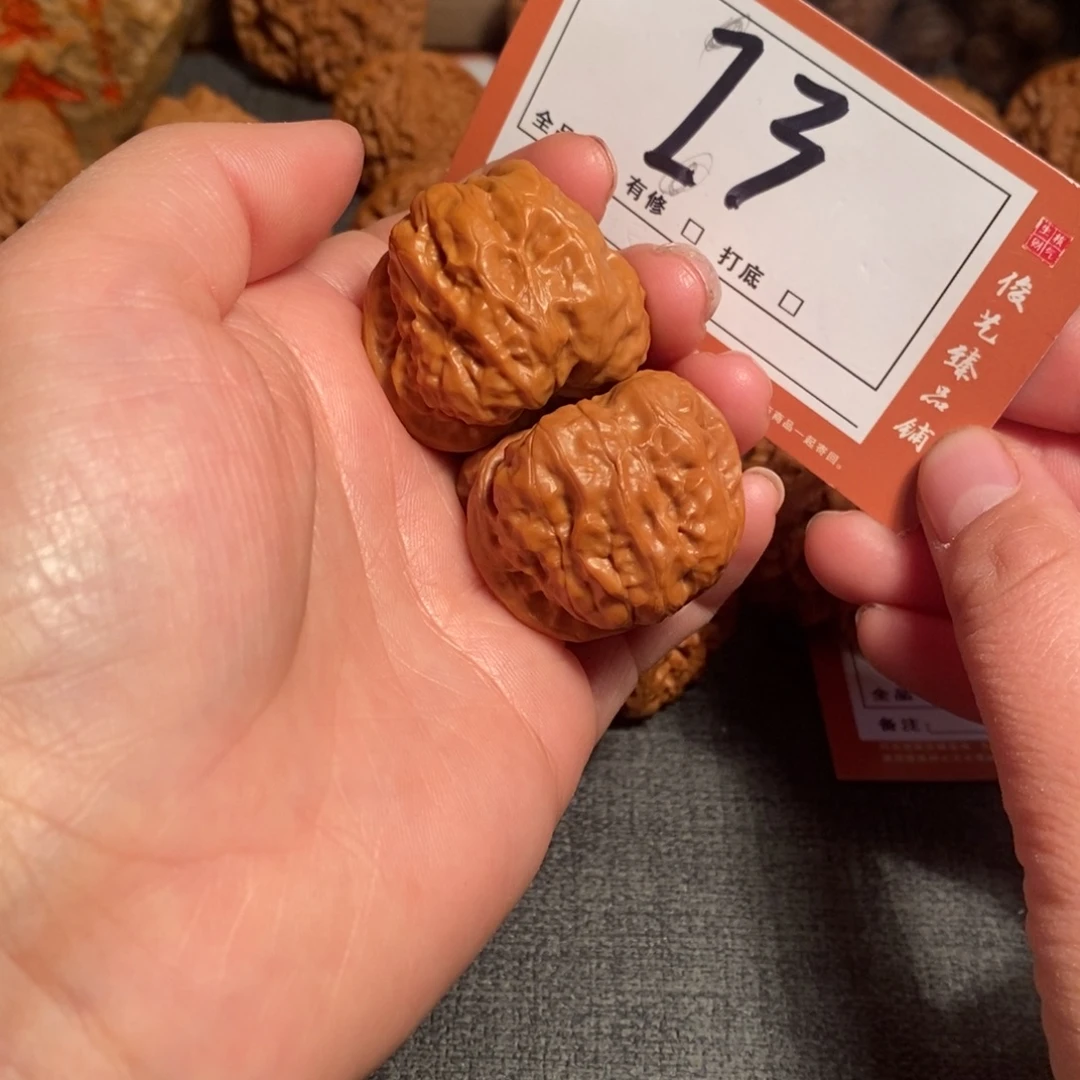 文玩核桃吊坠35蛙23