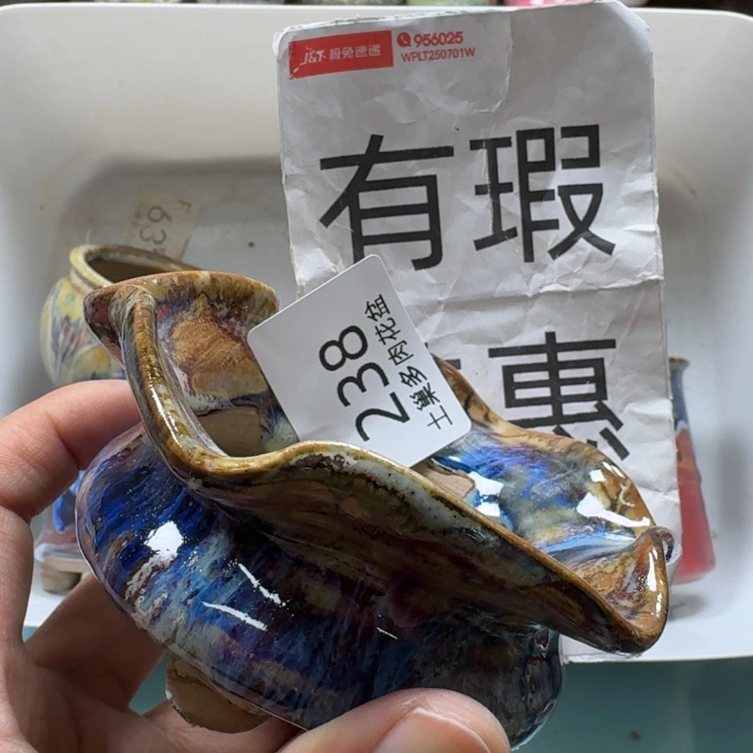 陶瓷艺术设计与制作