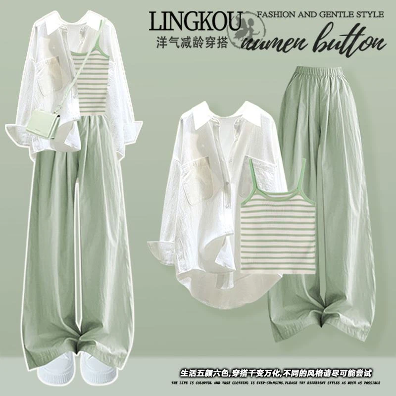 夏日减龄穿搭女时尚气质防晒开衫条纹吊带搭配多巴胺阔腿裤三件套