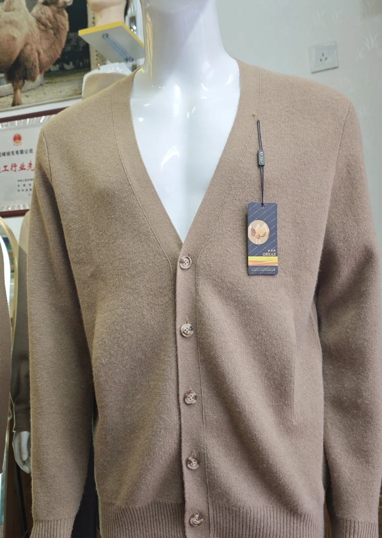 沙漠绒新疆本土驼绒开衫男士时尚舒适长袖休闲秋冬保暖气质简约