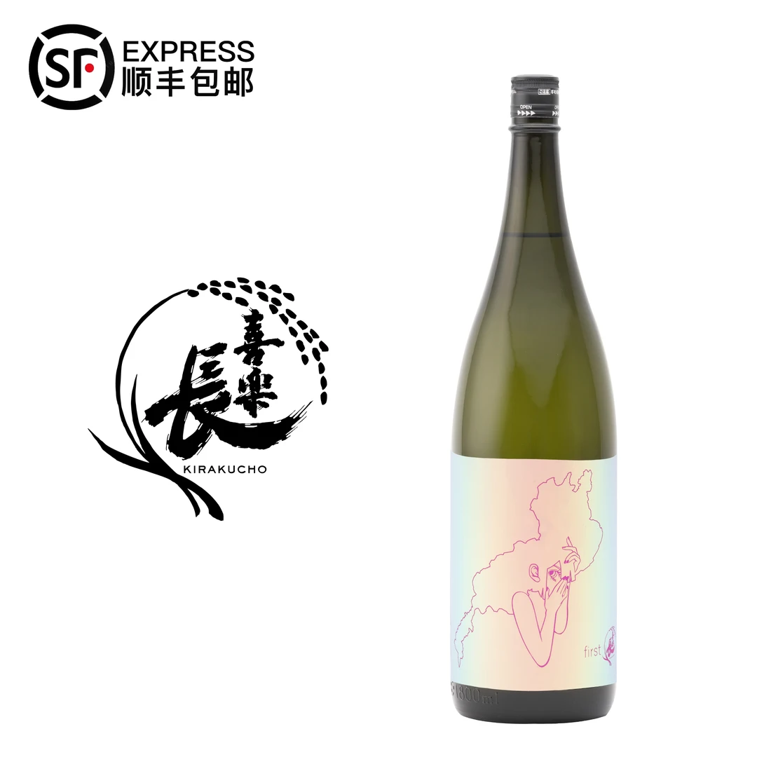喜楽长First 纯米吟酿 1.8升 杜氏手工地酒藤姫清酒