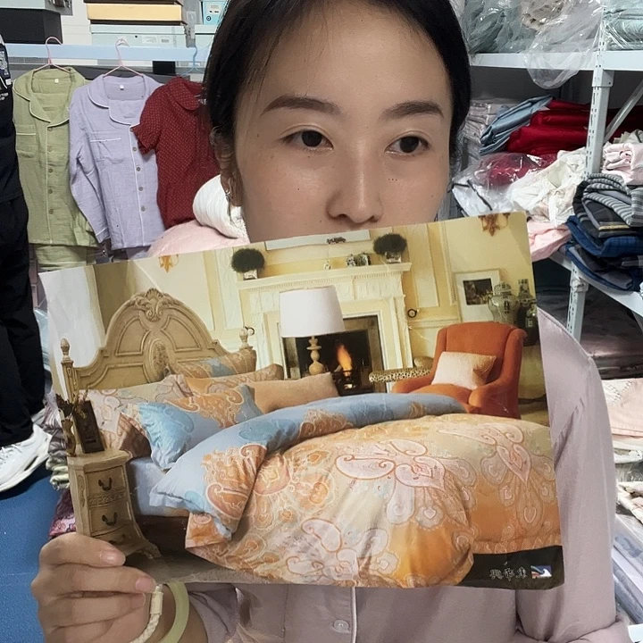 棉棉爱斯梅拉标准