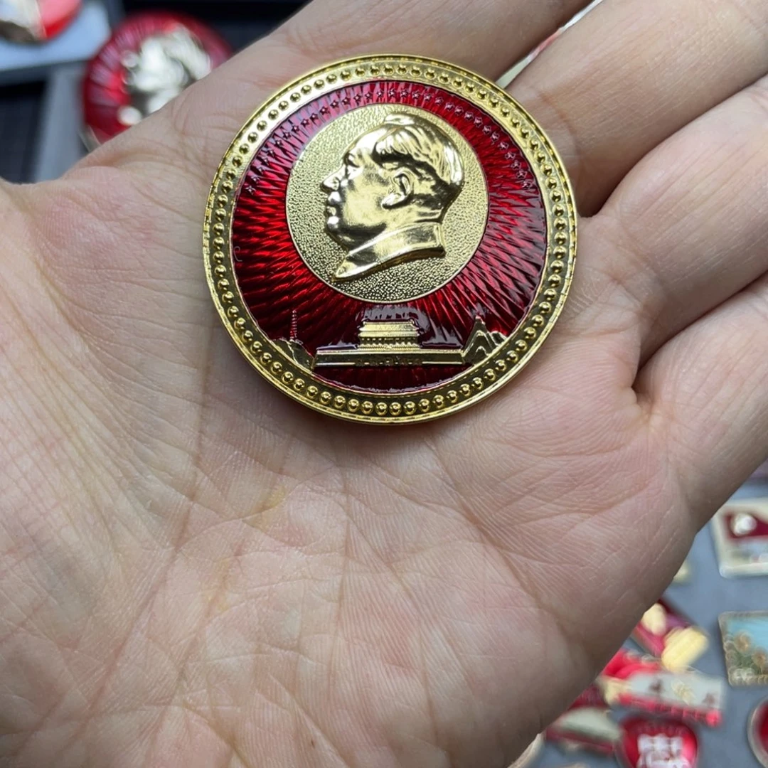 铝红色收藏精品小章