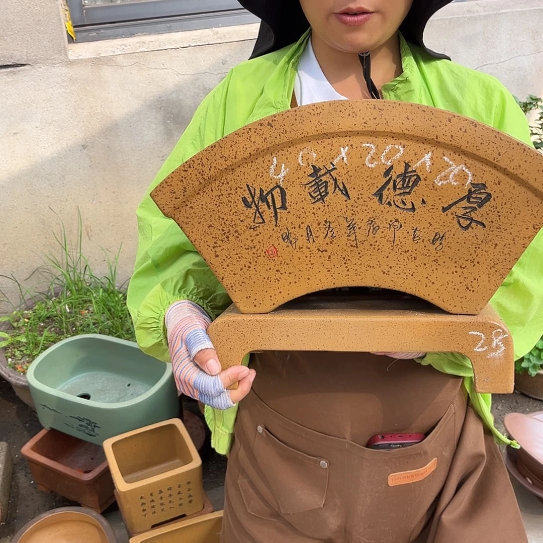 紫砂花盆盆景艺术