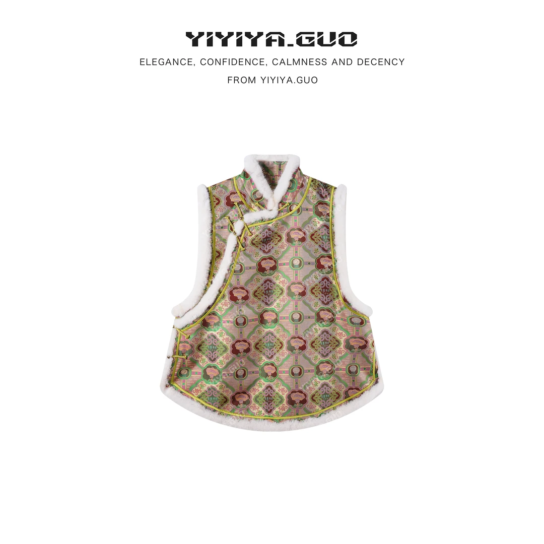yiyiya.Guo艺艺吖名家蜀锦立领斜襟盘扣马甲100284SS52