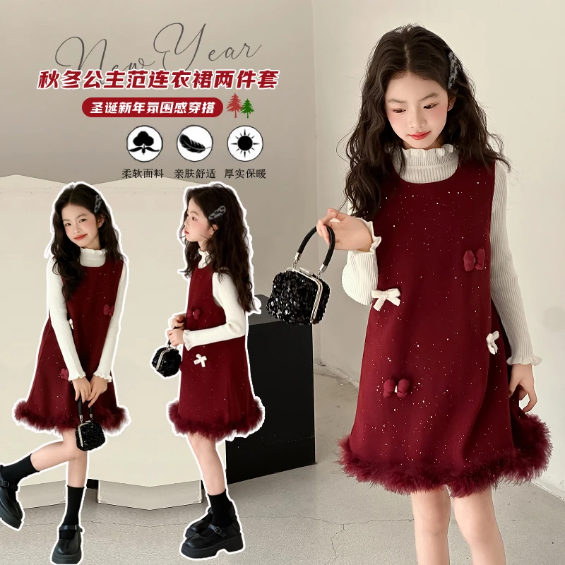 女童冬季红色拜年服加绒加厚裙子套装中大儿童小女孩过年服连衣裙