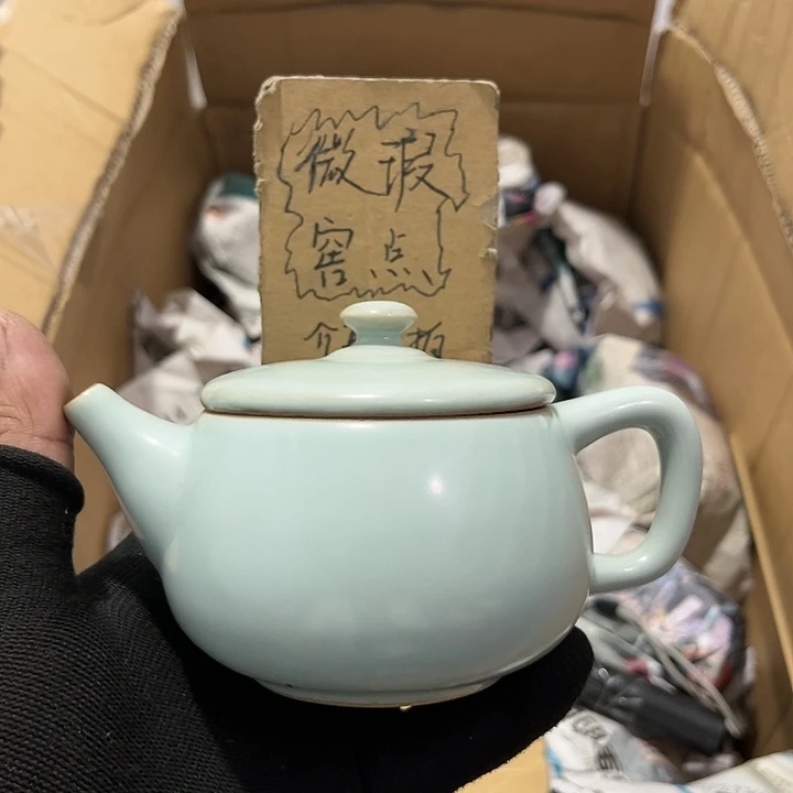 瓷片茶摆件工艺品摆件666