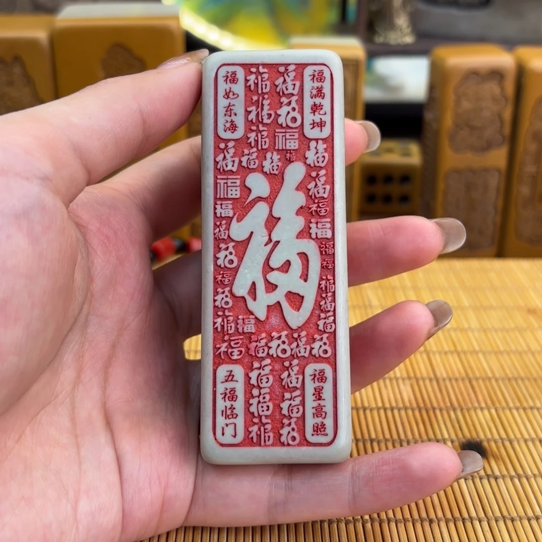 石材2555555555556666666666