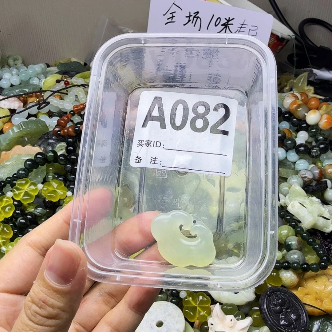 蛇纹石玉合金颈饰