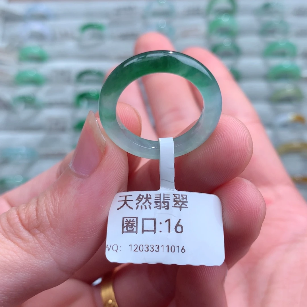 翡翠戒指未镶嵌天然