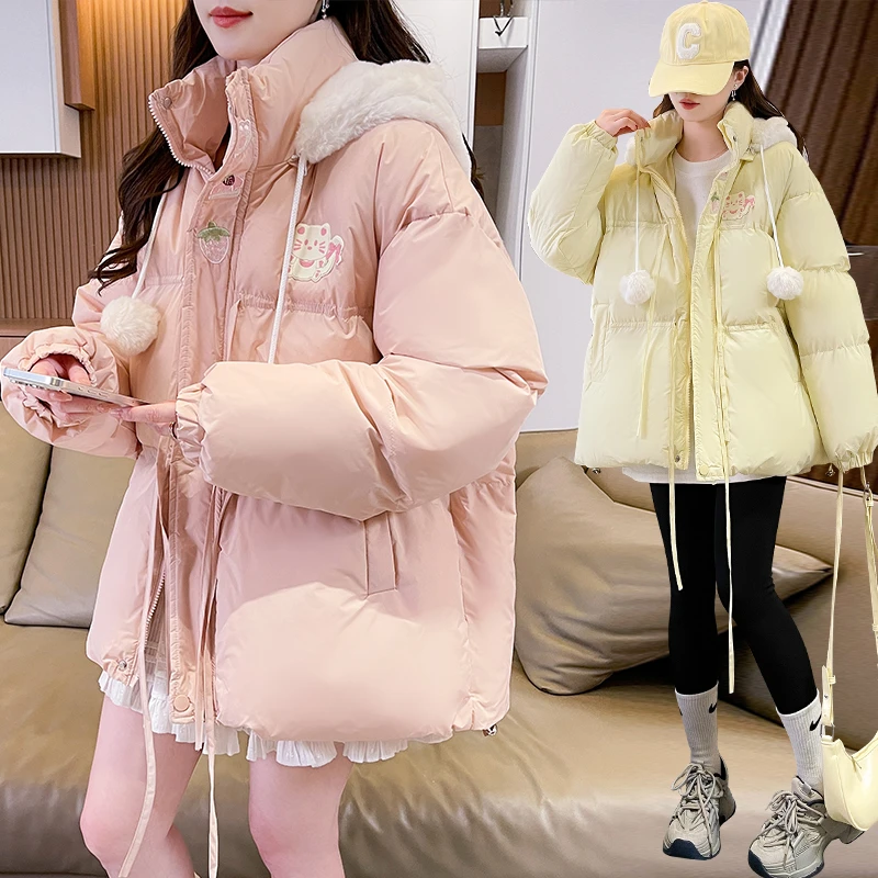 冬季新款可爱保暖棉衣女草莓蛋糕刺绣毛绒绒棉服学生外套面包服女