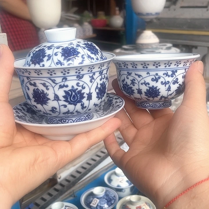 青花釉下彩盖碗杯子