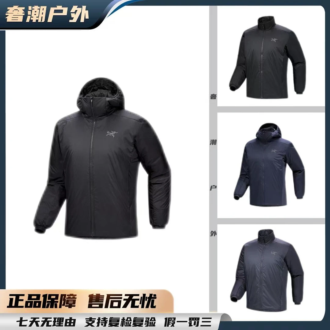 【年终狂欢季】始祖鸟 ATOM SV 厚款保暖科技防水棉服(9902/9901)