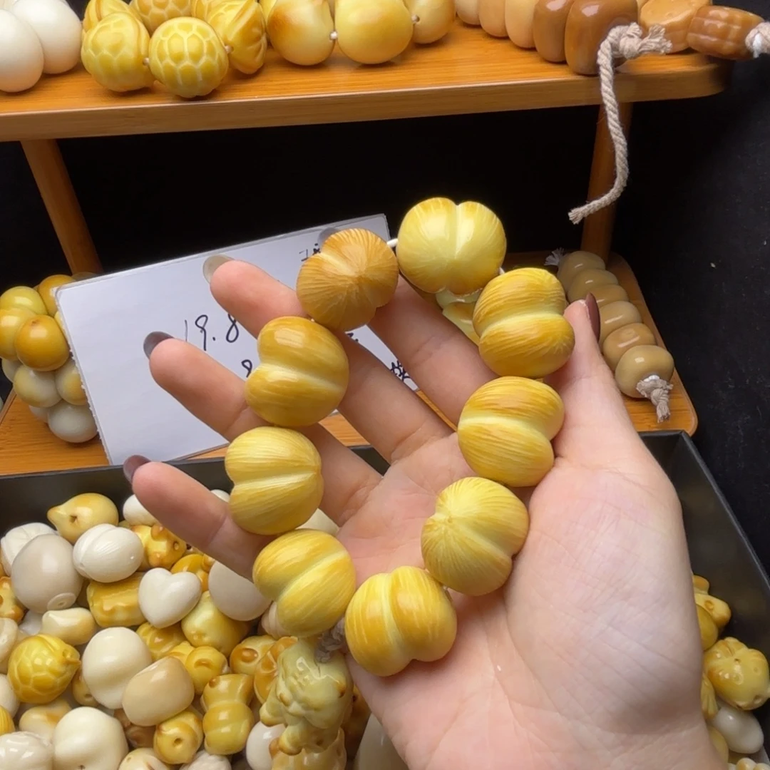 菩提根/象牙果吊坠瑕疵款