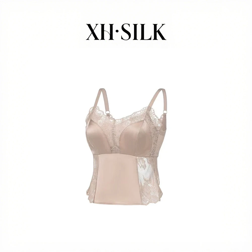 西湖丝韵【蕾丝美背-升级款】真丝吊带缎面文胸美背桑蚕丝内衣背心