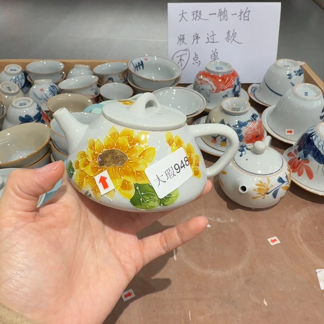 釉下彩纯手绘微瑕