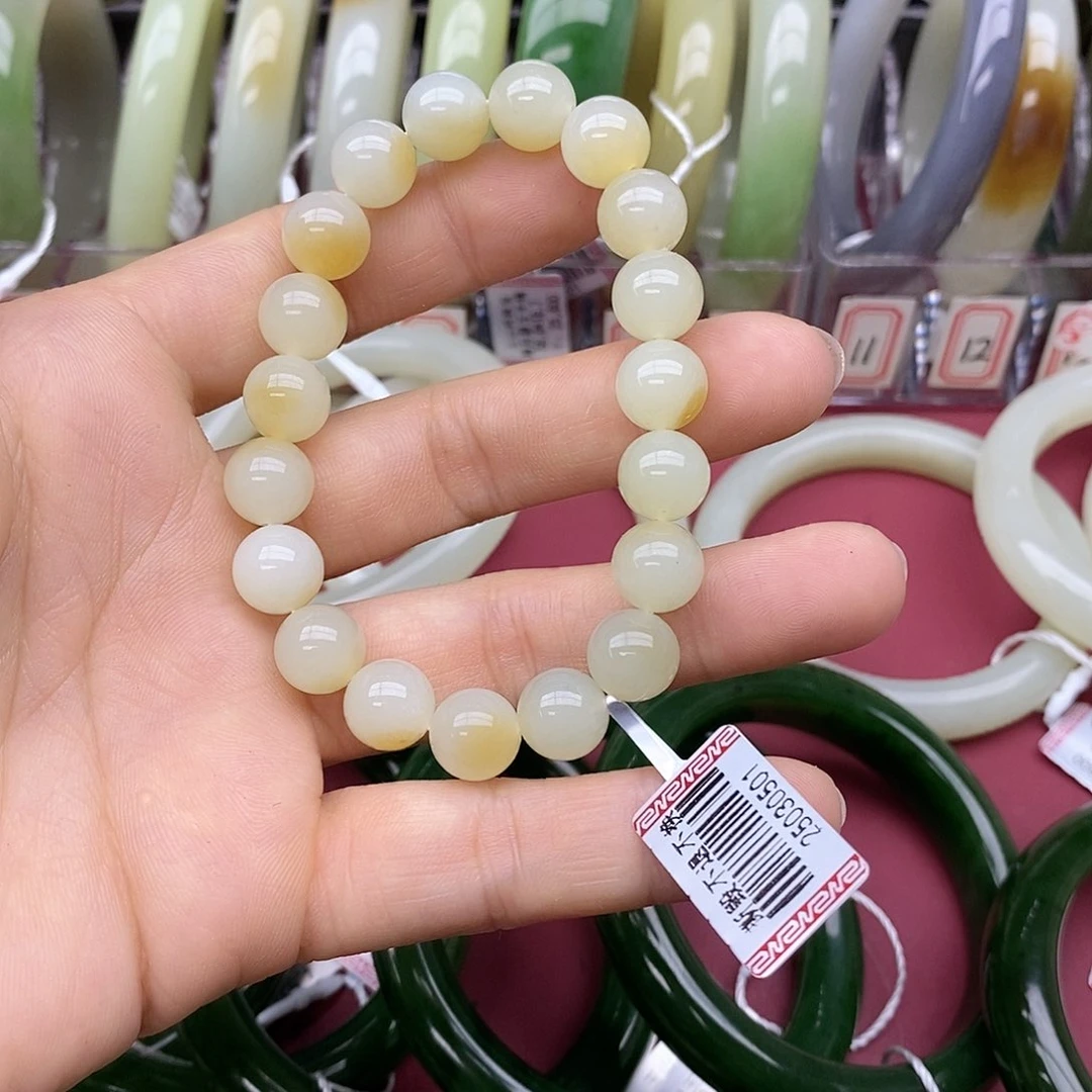 和田玉手链未镶嵌秋*卡10