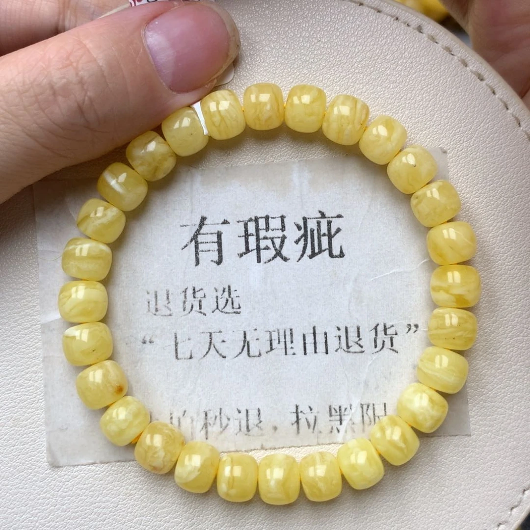 琥珀未镶嵌珠宝奇石8