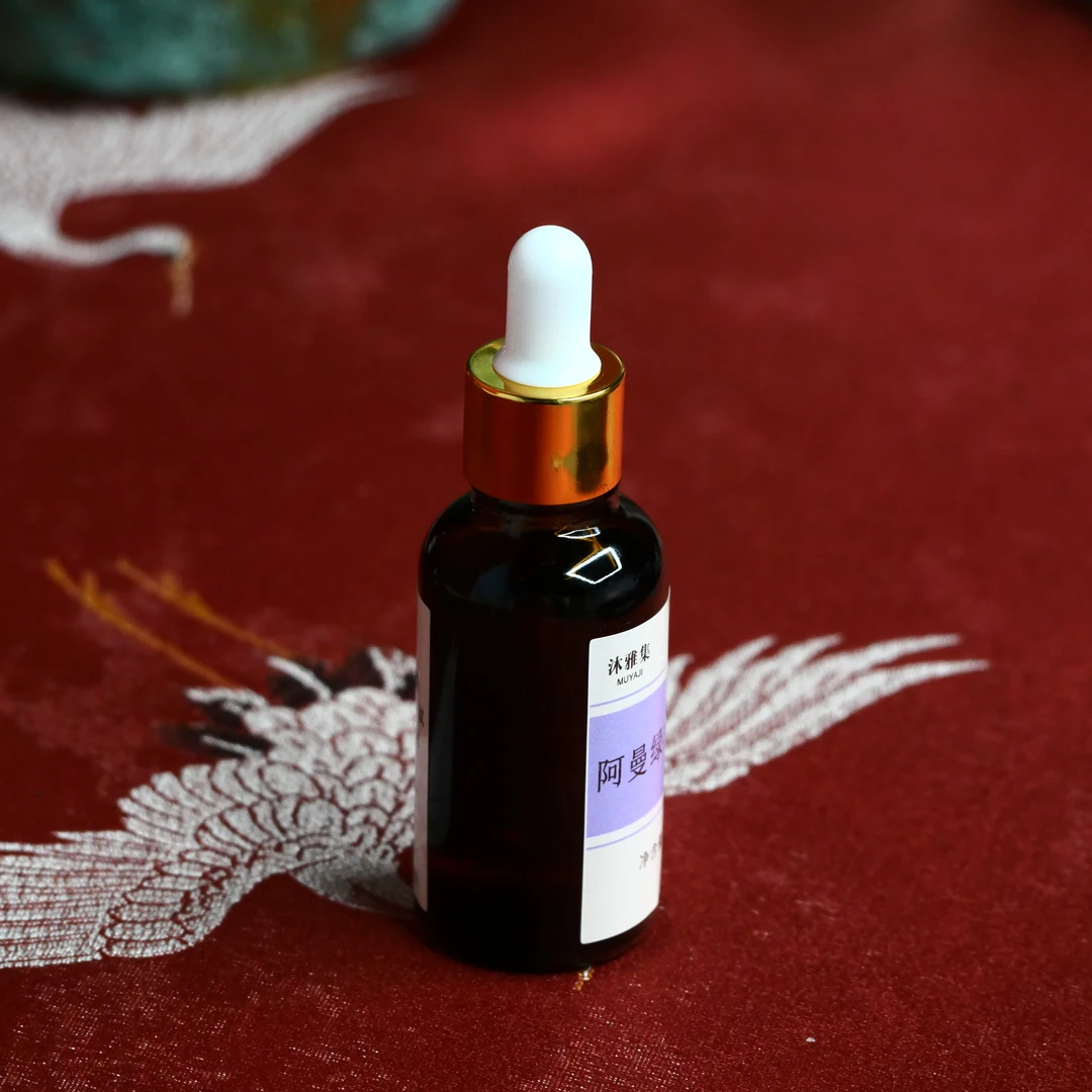 阿曼绿乳香精油100ml