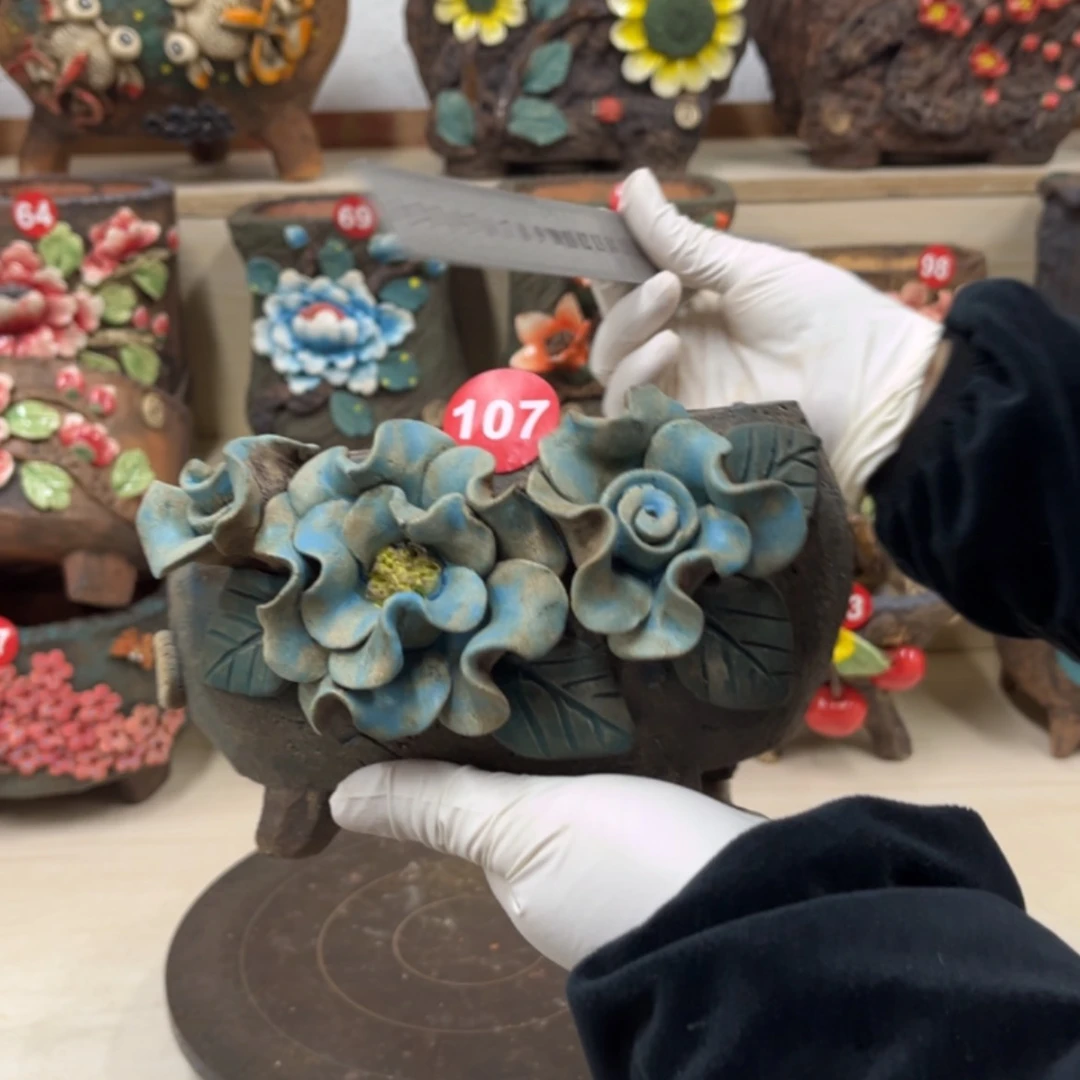 【闪购商品】紫砂花盆107号福利内口14.5×7脚高10