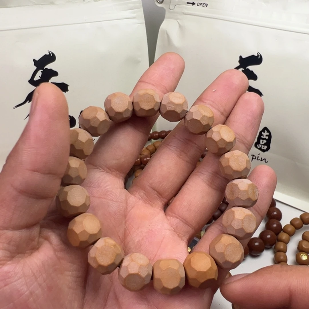 吊坠猴头核桃练手星耀六方