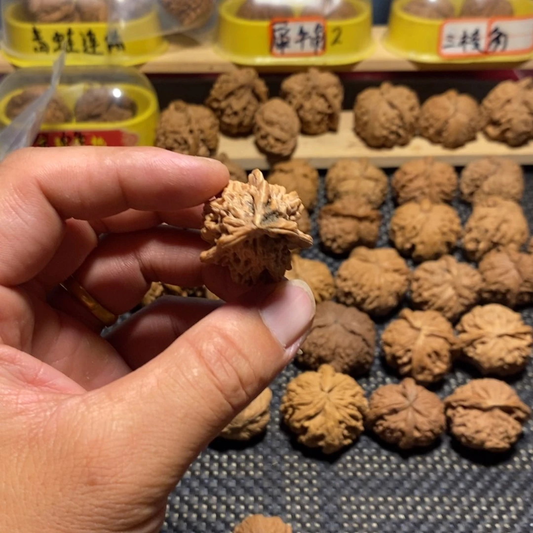 文玩核桃吊坠疯*…异形