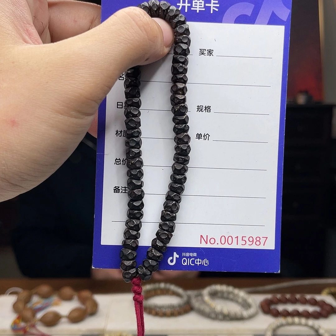 星月菩提吊坠椰蒂