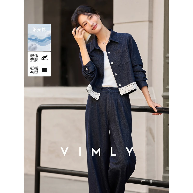 梵希蔓蕾丝花边蓝色牛仔套装女秋季新款翻领外套长裤两件套A2366