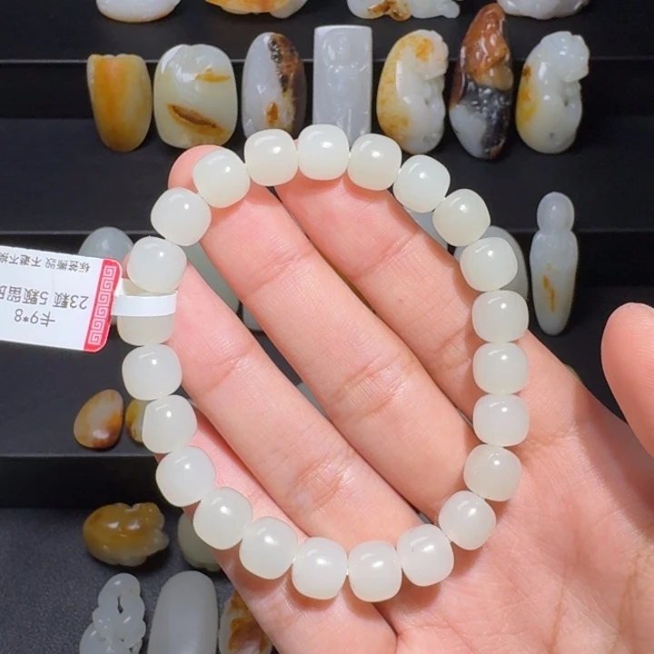 雨***茶和田玉未镶嵌颈饰