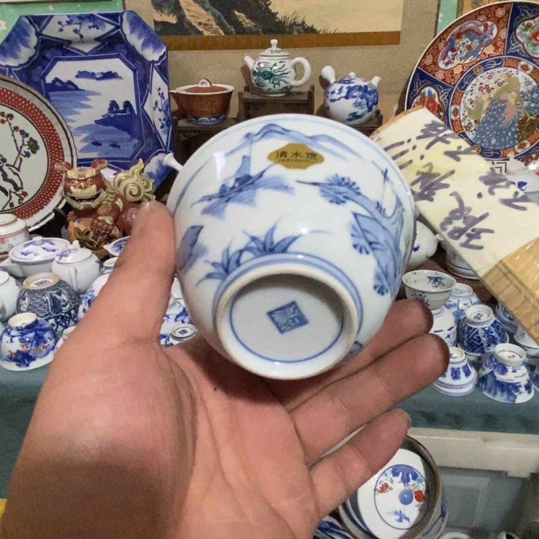 瓷片舶来瓷器满28包邮当日凑单