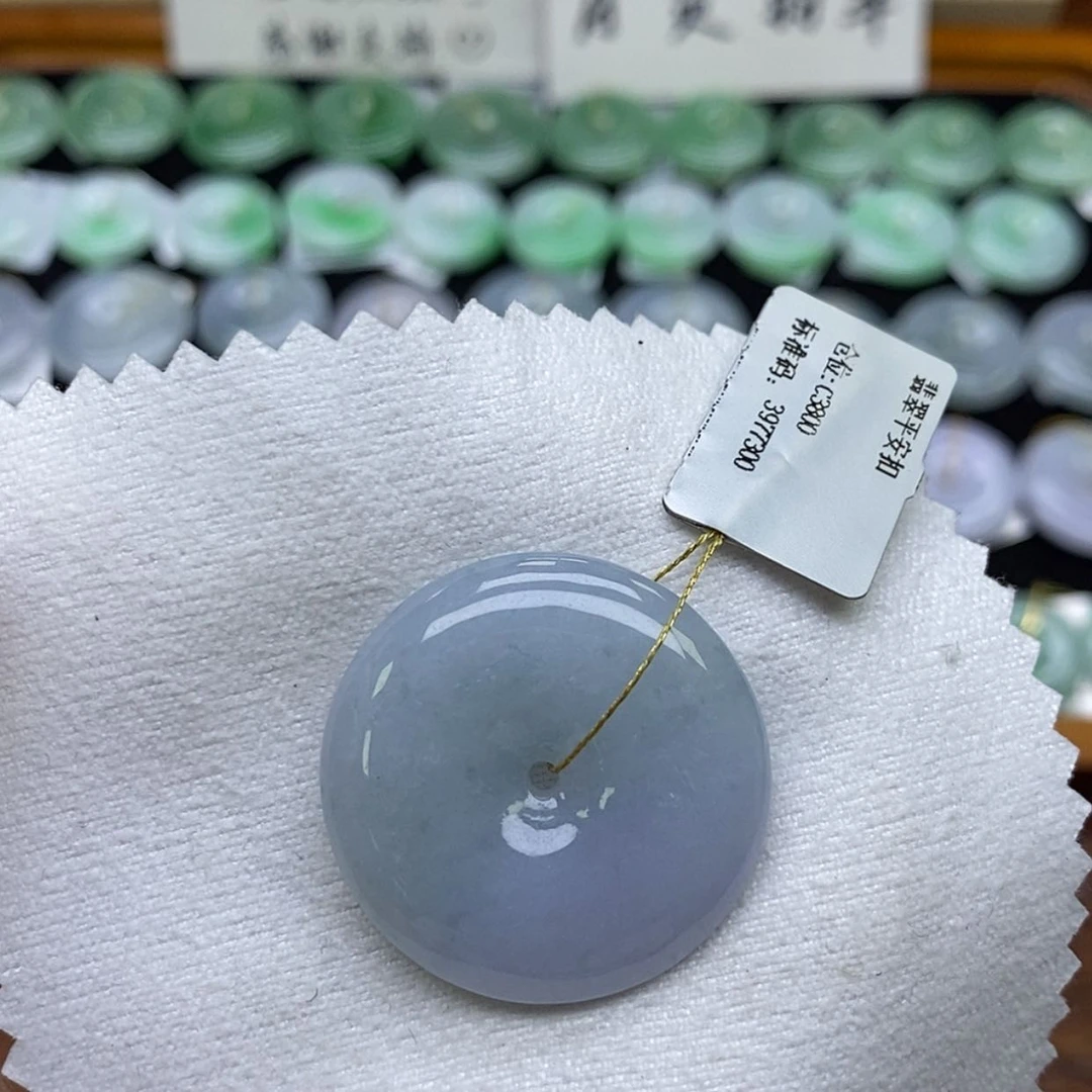 【闪购商品】颈饰未镶嵌翡翠平安扣