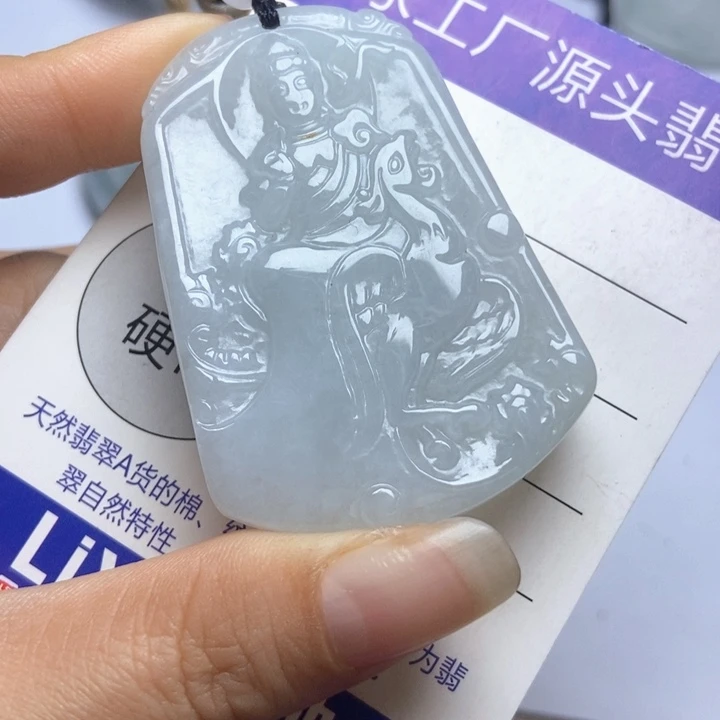 翡翠未镶嵌挂件翡翠