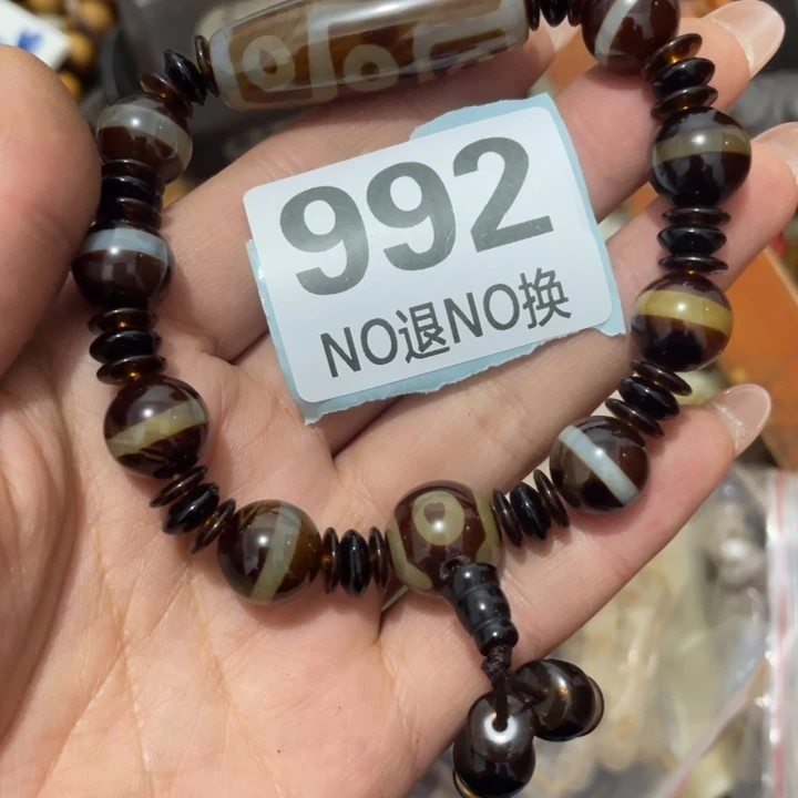 劲***舞陶瓷直播间火爆热销